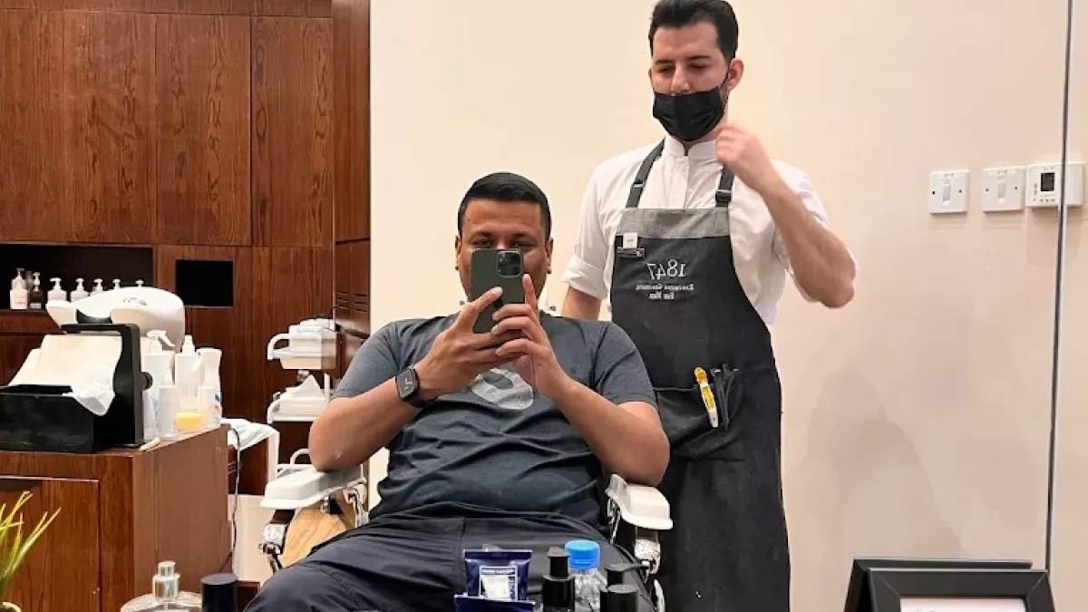 1847 Grooming for Men Doha Festival City Mall, Doha, Qatar 1