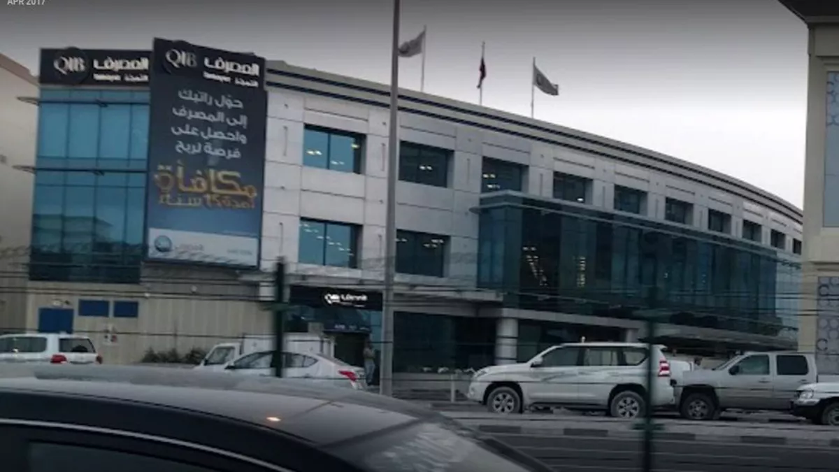 QIB C Ring Road Branch 3