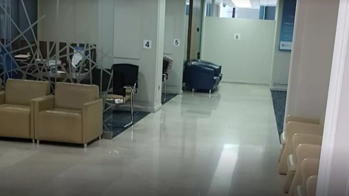 QIB C Ring Road Branch 1