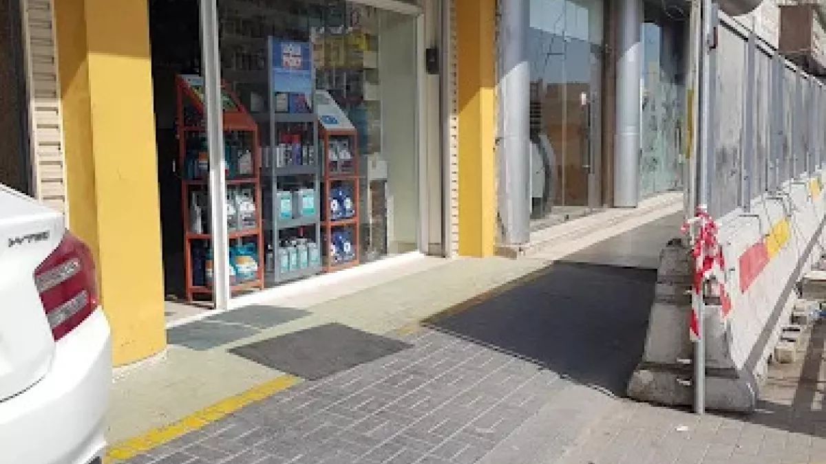 Al Maaded Trading & Technical Services 2