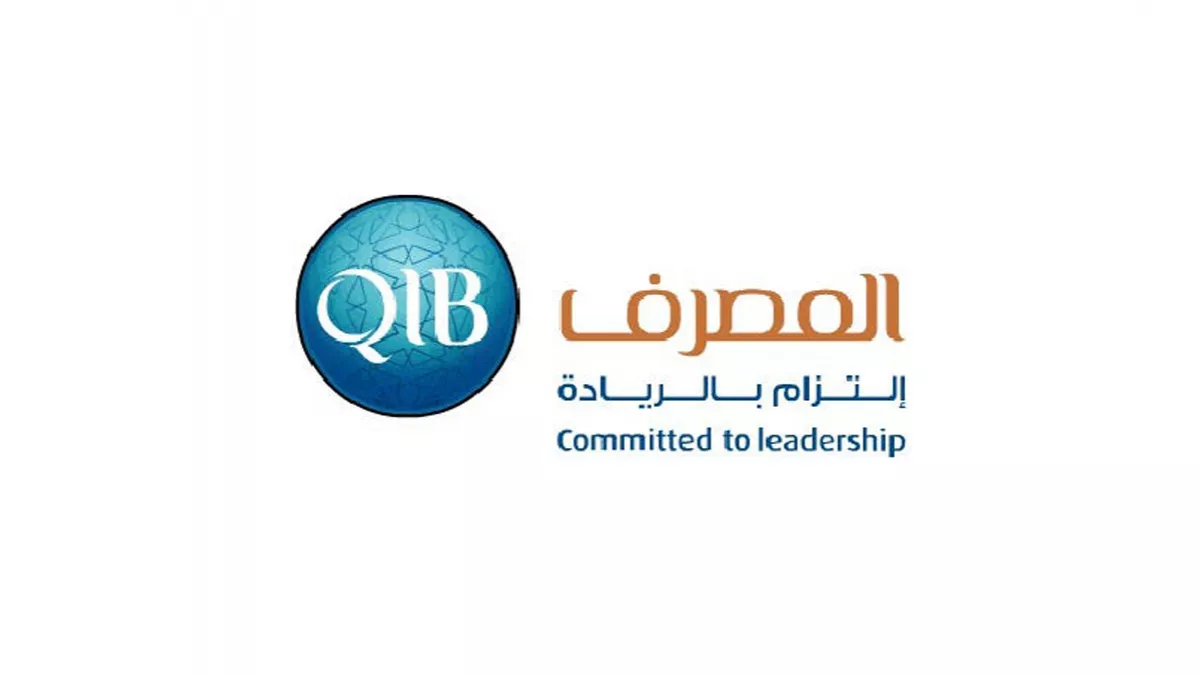QIB City Center Branch 1