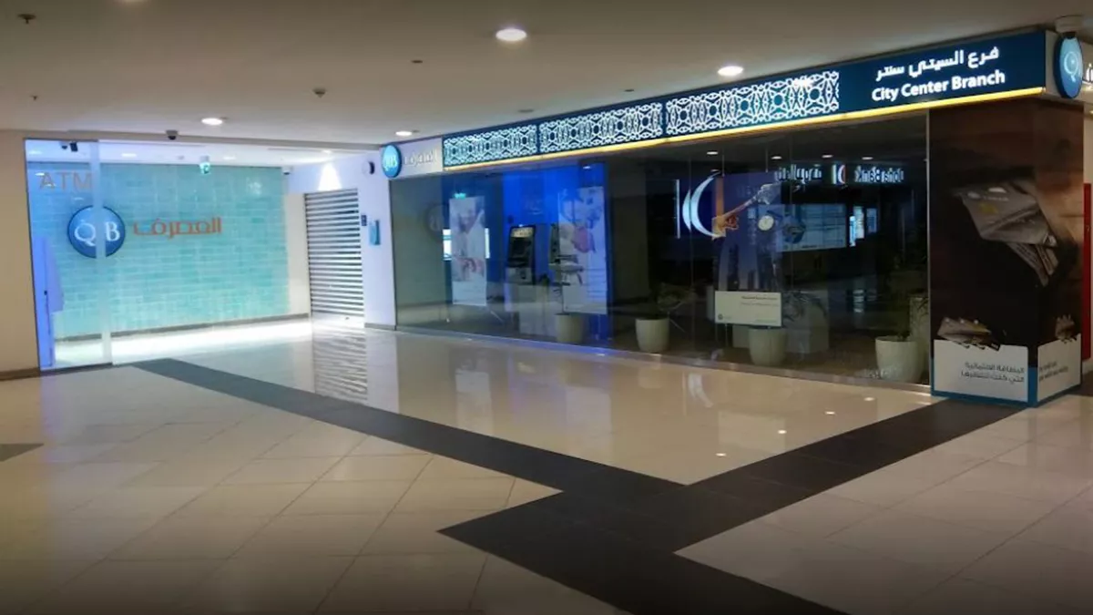 QIB City Center Branch 2