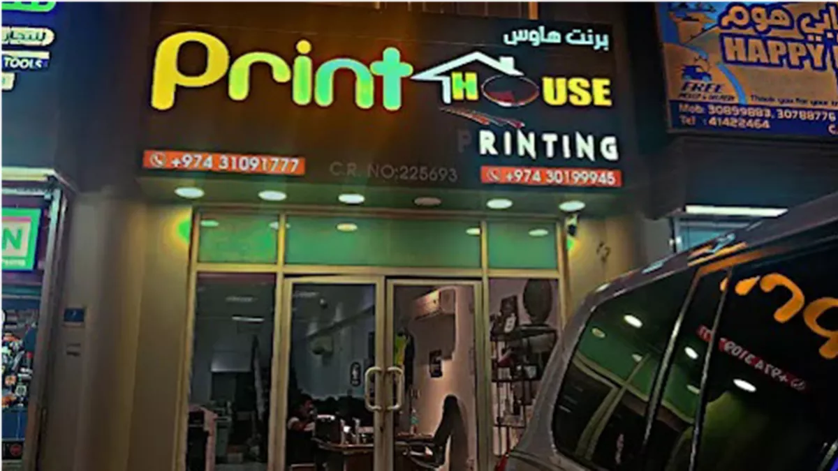 Print House Printing Solutions 2