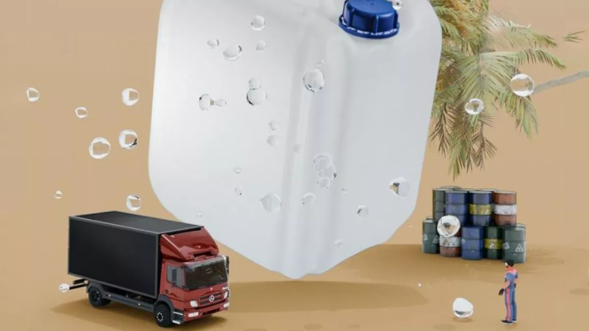 QPLASTICS FACTORY WLL 18