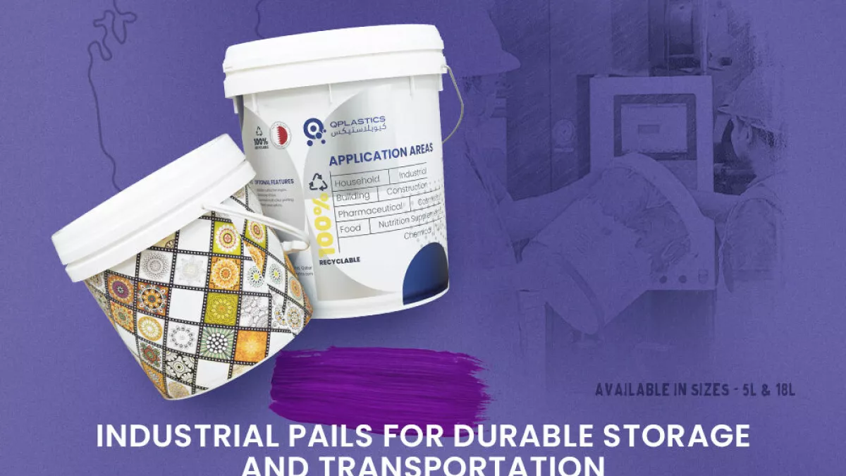 QPLASTICS FACTORY WLL 21