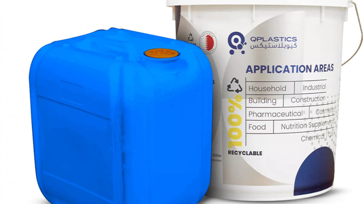 QPLASTICS FACTORY WLL 25