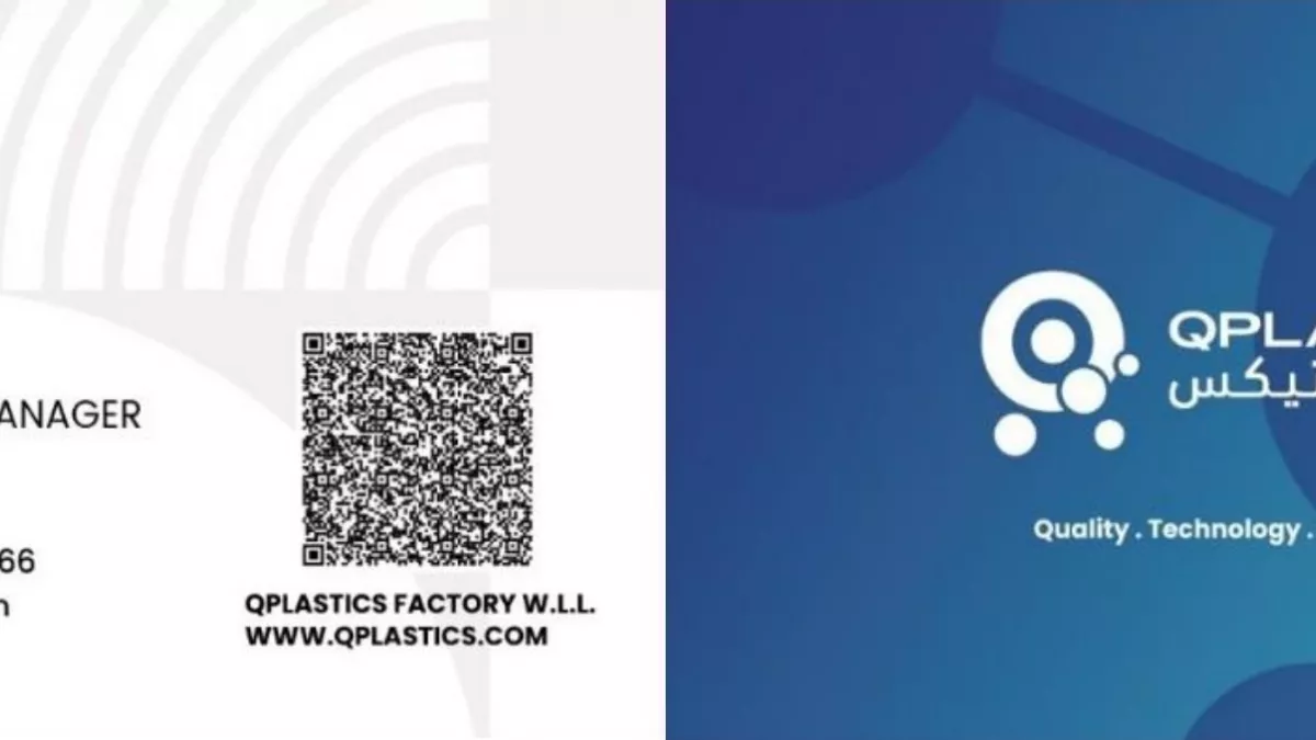 QPLASTICS FACTORY WLL 27