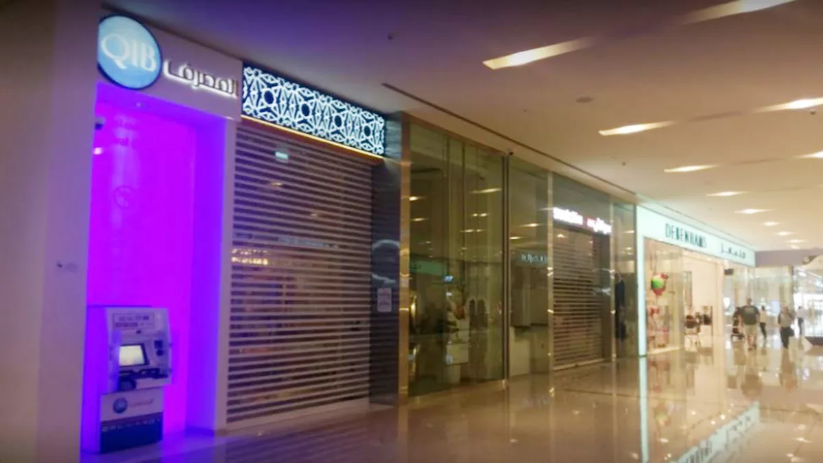 QIB Doha Festival City Branch 2