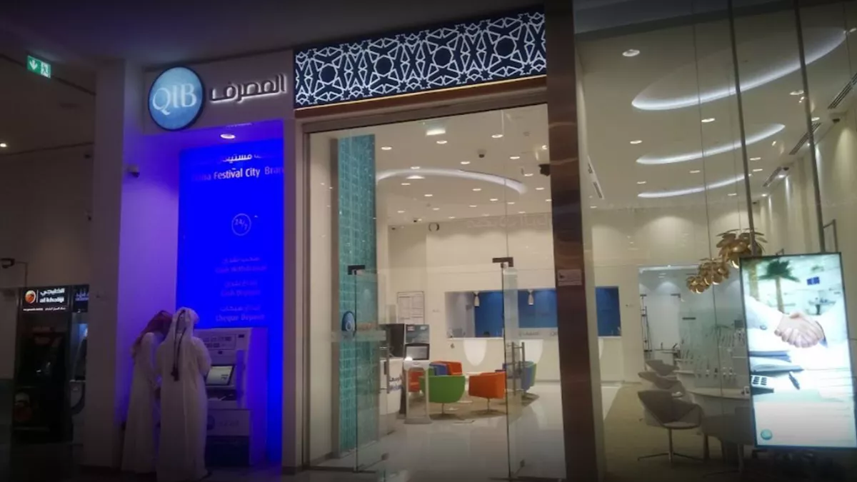 QIB Doha Festival City Branch 5