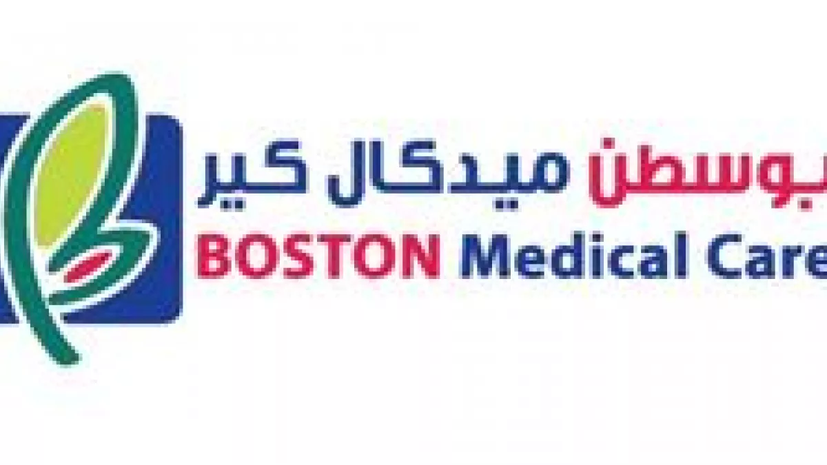 Boston Medical care 1