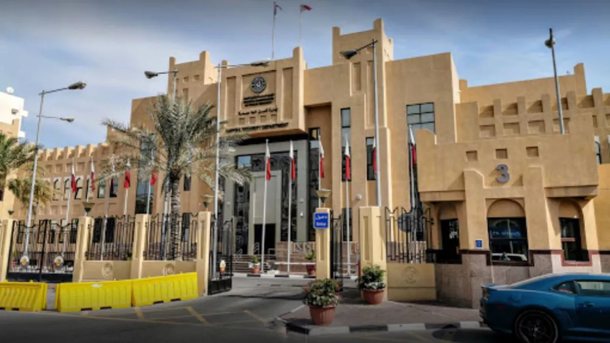 Capital Security Department 4