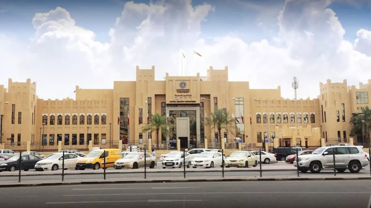 Capital Security Department 2