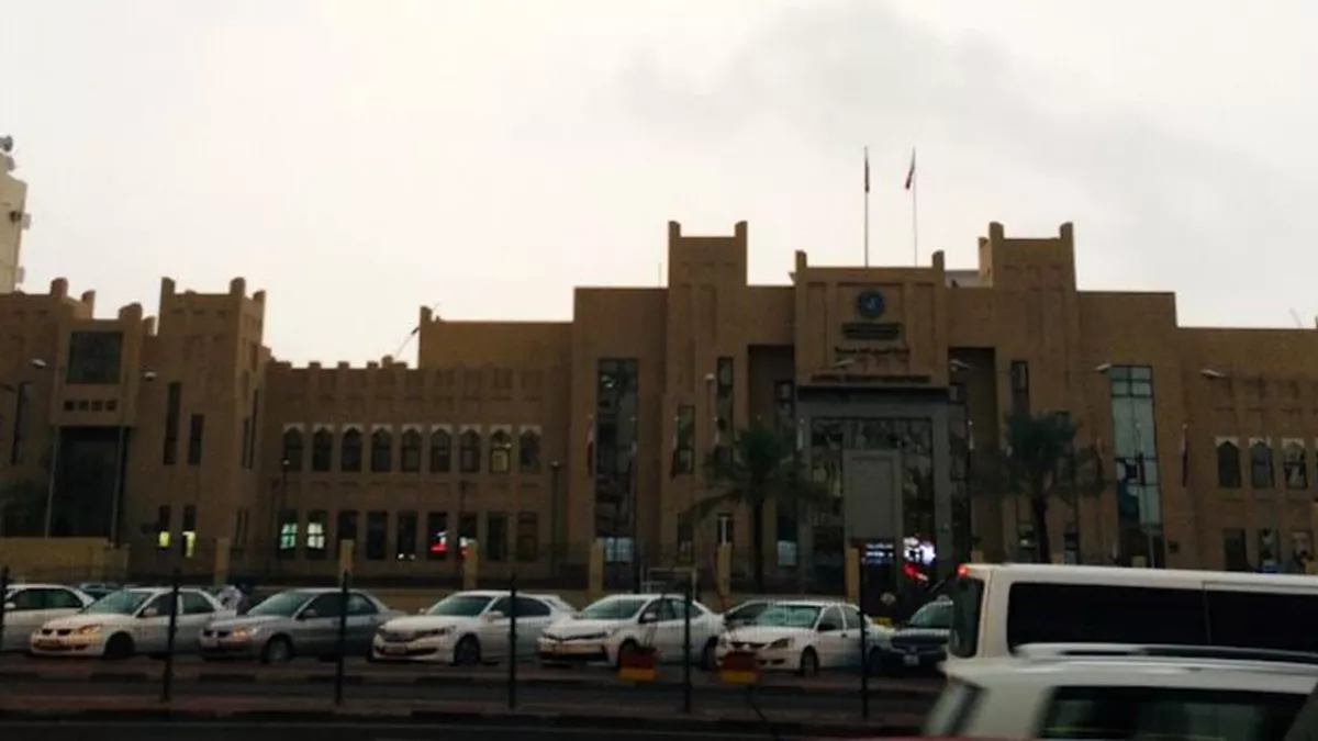 Capital Security Department 3