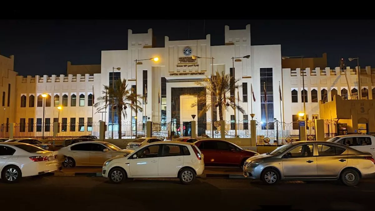 Capital Security Department 5