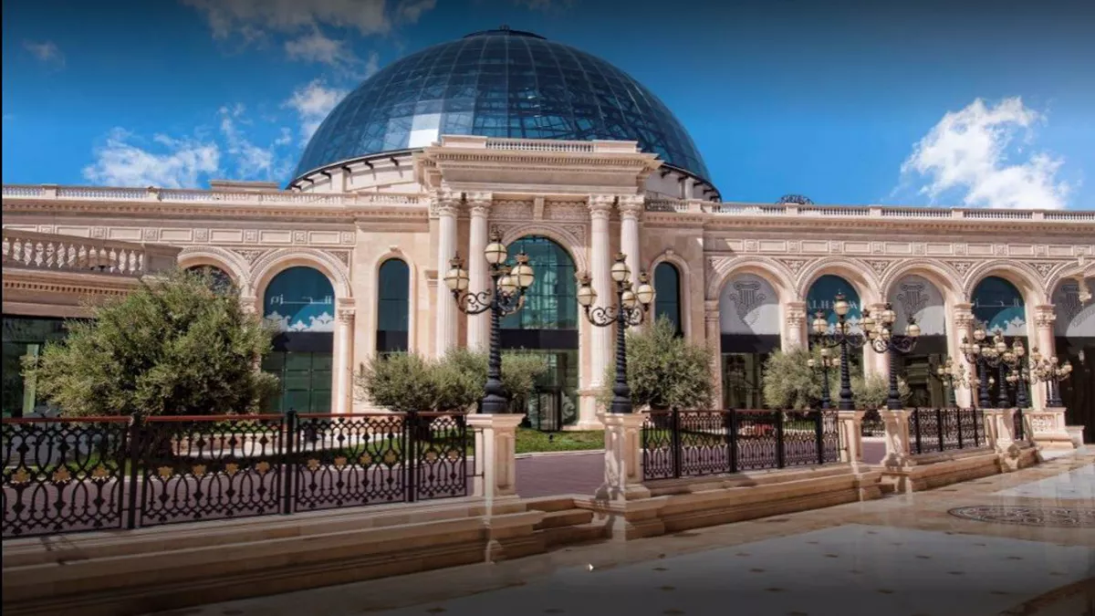 Al Hazm Mall Shopping Malls Doha Doha Directory