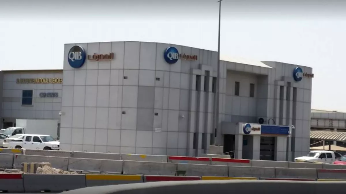 QIB Industrial Area Branch 2