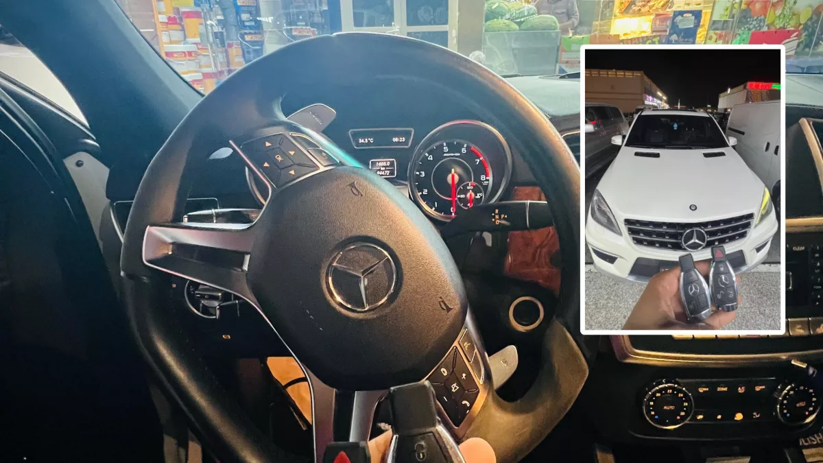 Car Mart Car Accessories & Key Duplication 3