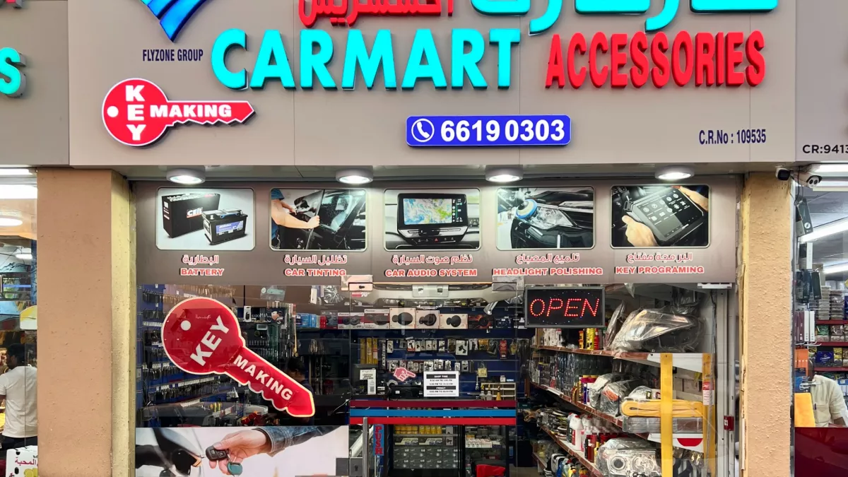 Car Mart Car Accessories & Key Duplication 6