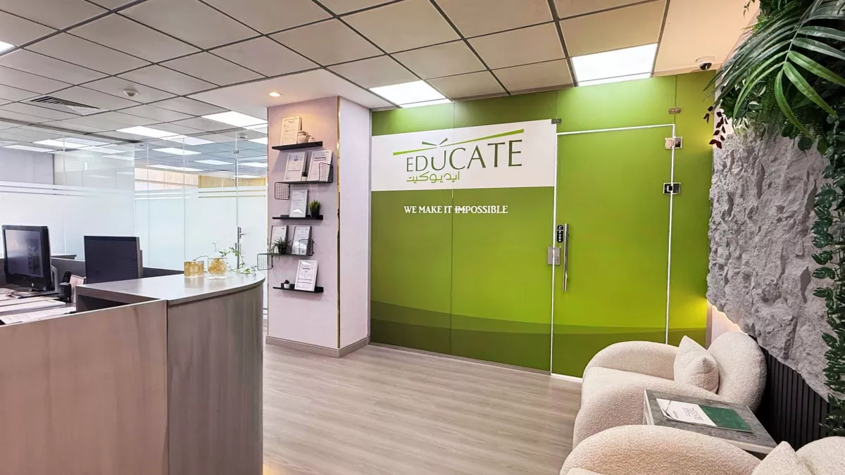 Educate Language Learning Center 1