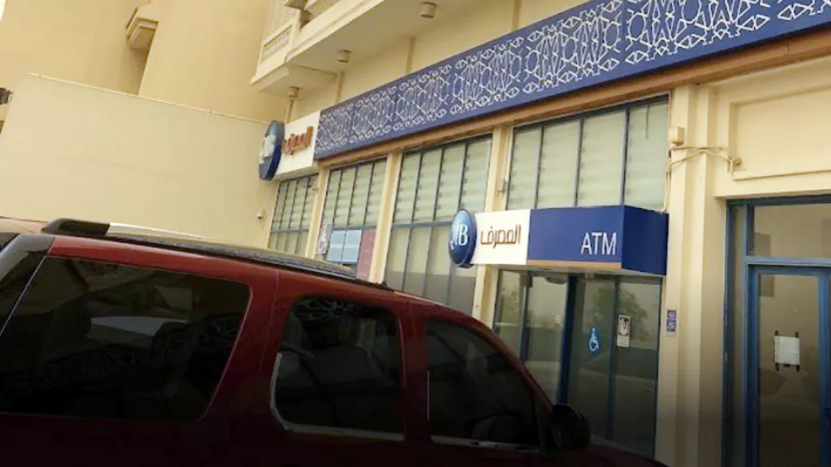 QIB Wakra Branch 3