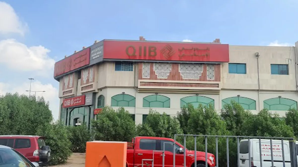 QIIB Salwa Road Branch 3