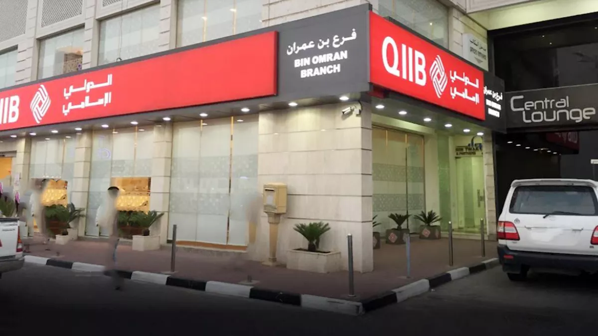 QIIB Bin Omran Branch 2