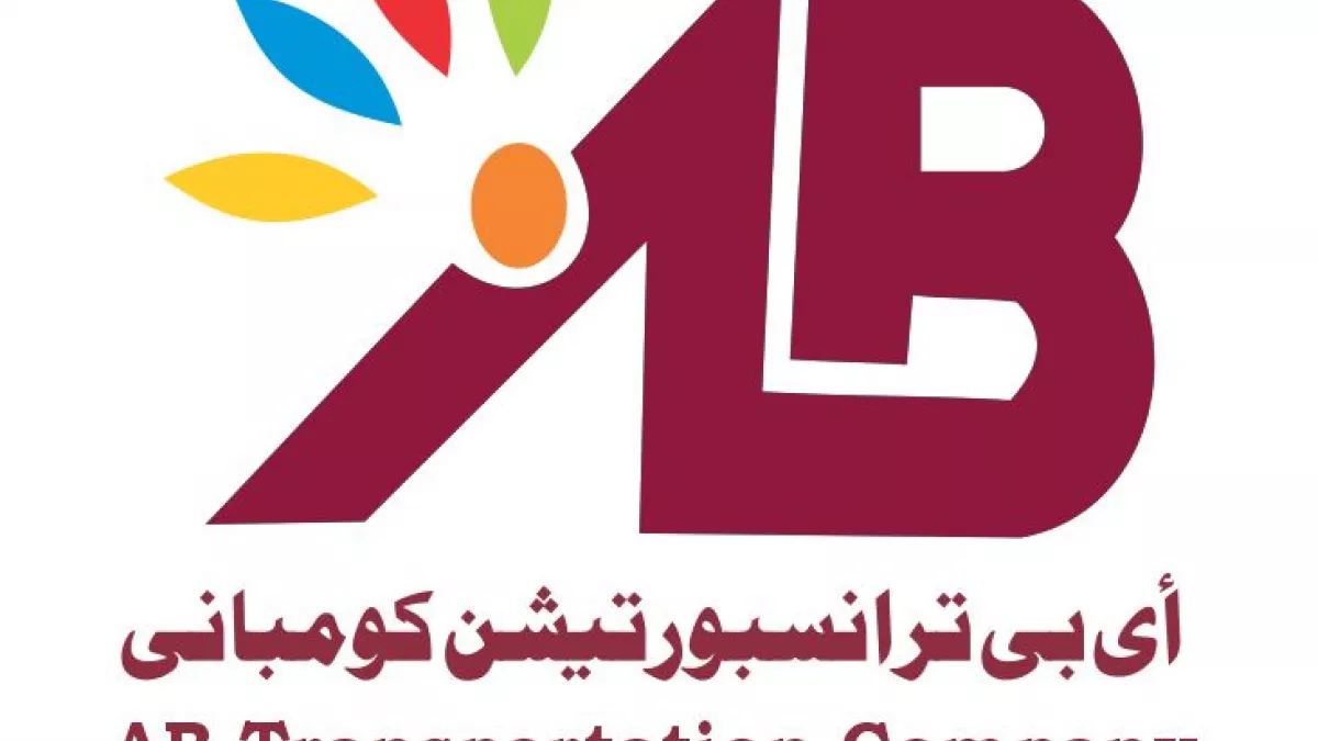 AB Transportation Company WLL Qatar 1