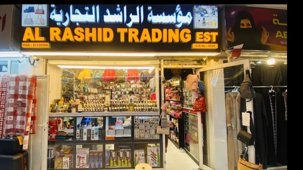 Al Rashid Perfumes Qatar 1