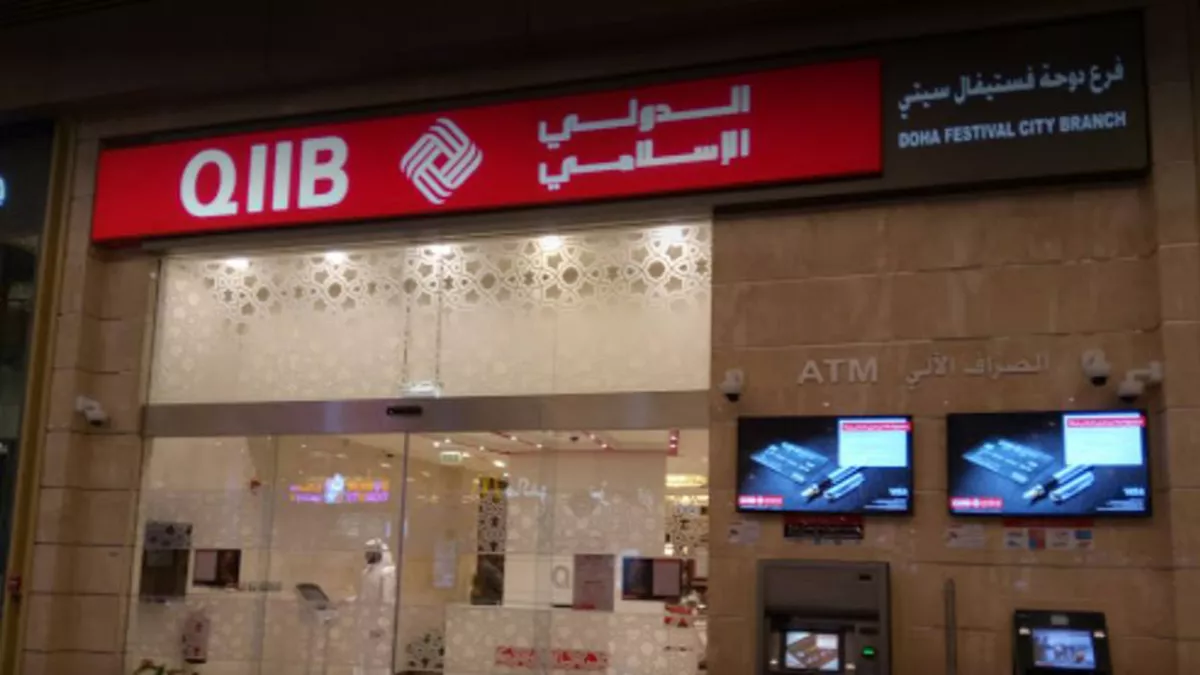 QIIB Doha Festival City Branch 1