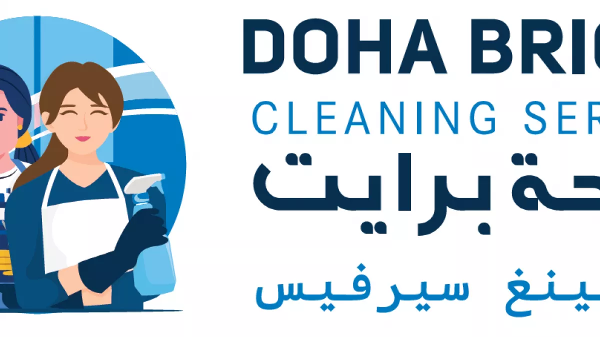 Doha Bright Cleaning Service 1