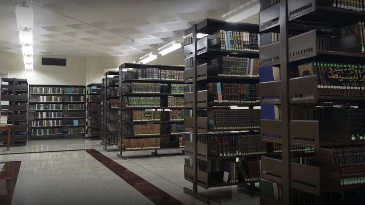 Al Sheikh Ali Bin Abdullah Al Thani Public Library 2