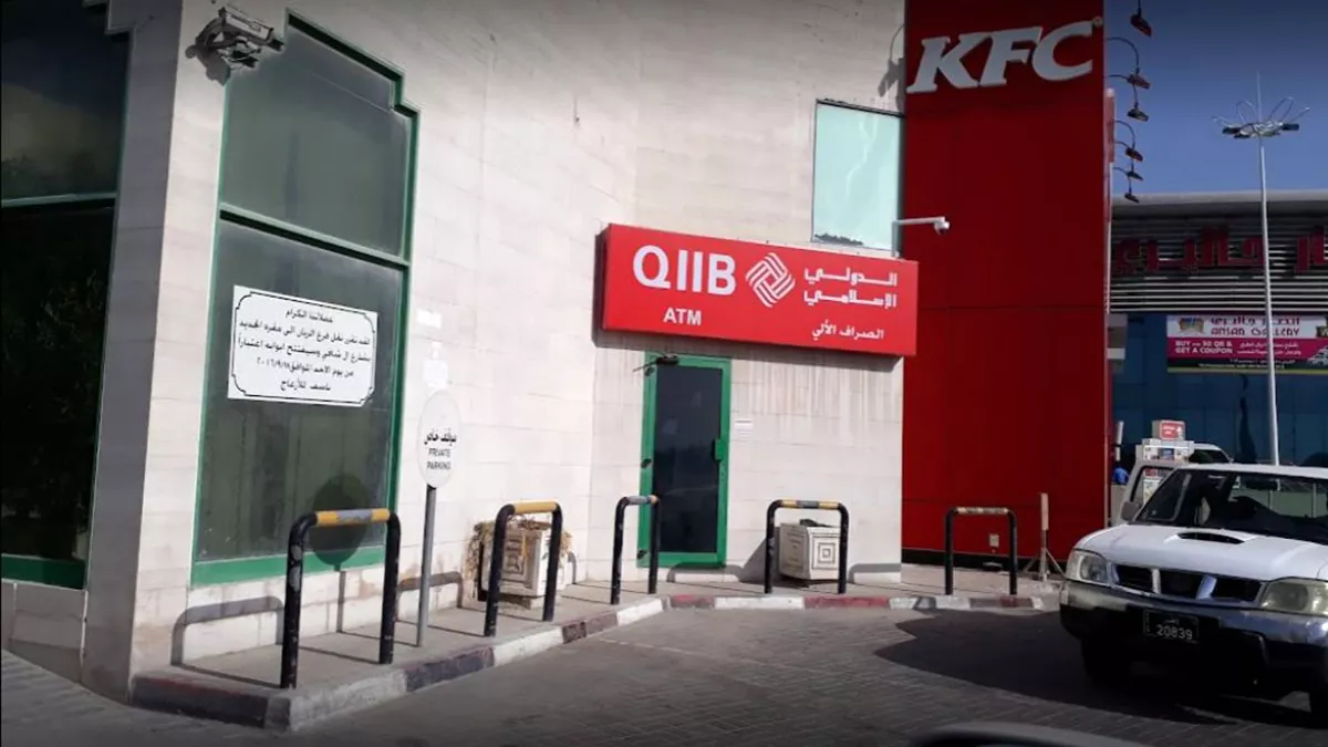 QIIB – Rayyan Branch 2