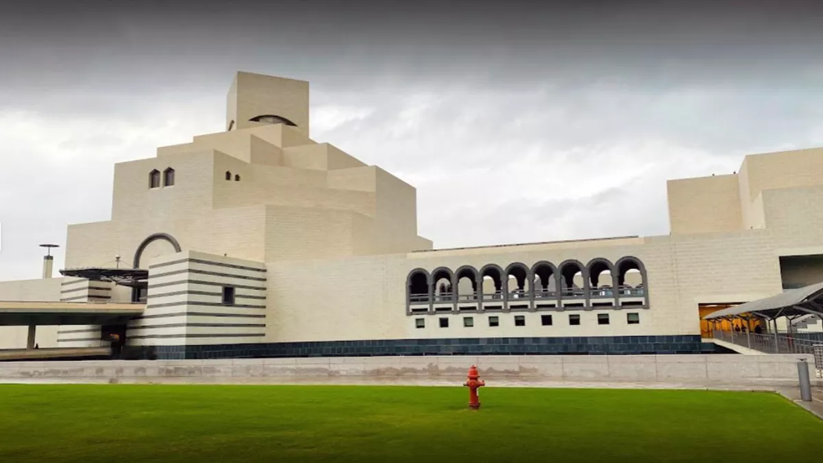 Museum of Islamic Art's library 5