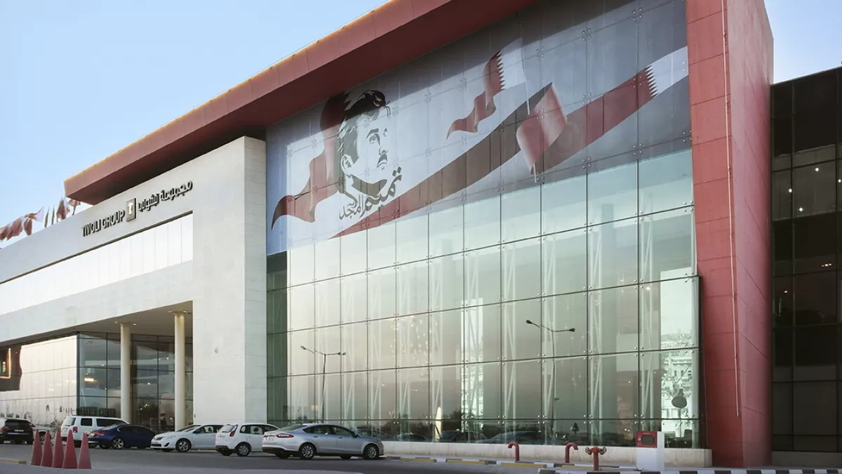 Tivoli Furniture 1