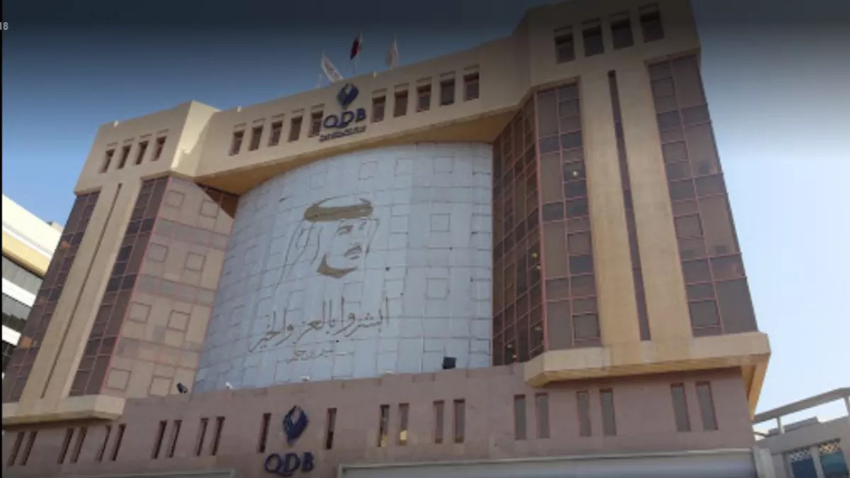 Qatar Development Bank Head Office 1