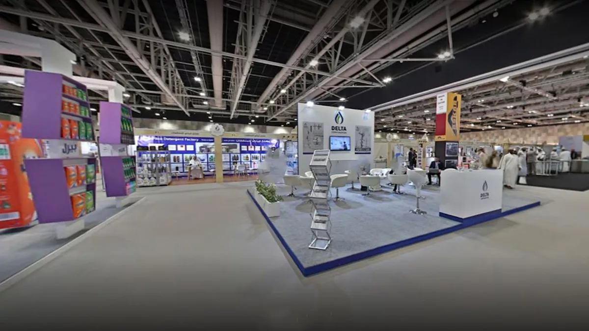 Qatar Development Bank Head Office 2