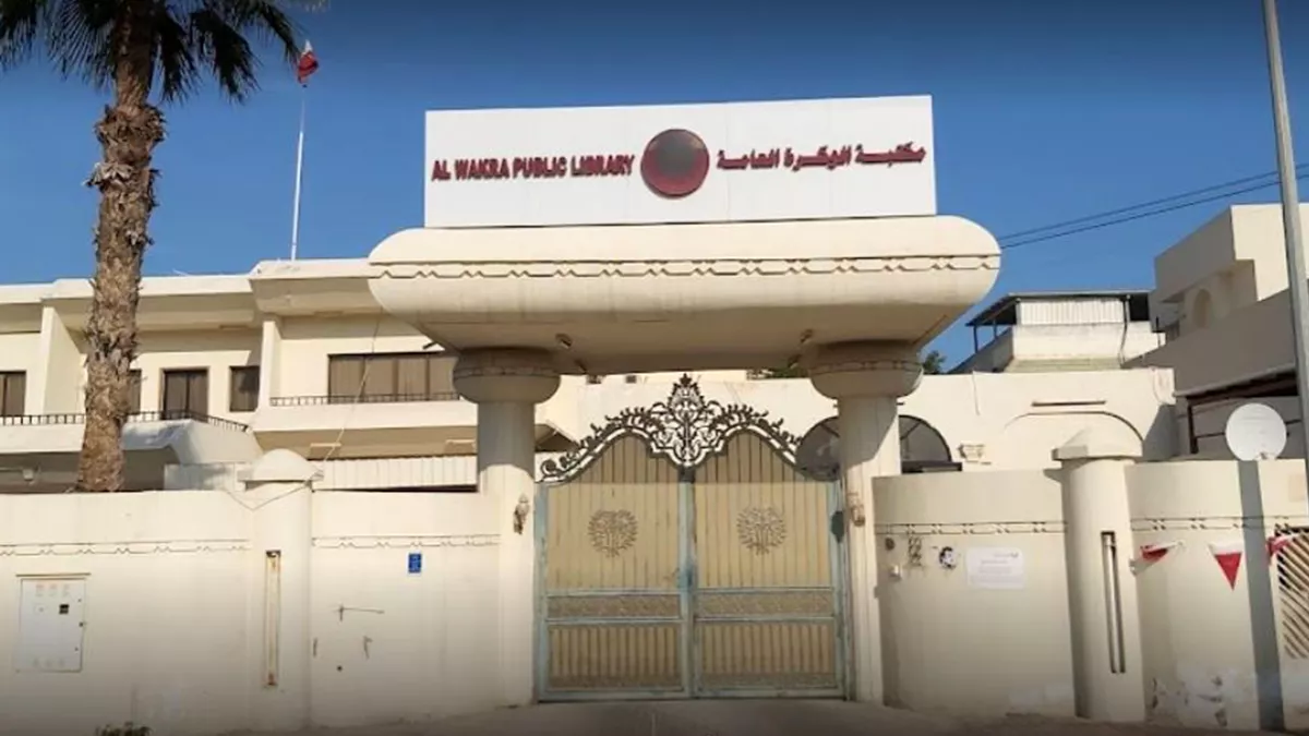 Al Wakra Public Library 2