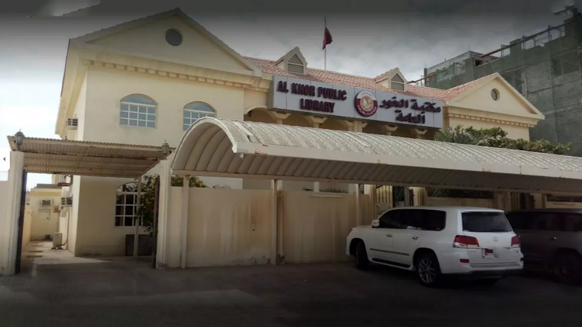 Al Khor Public Library 2