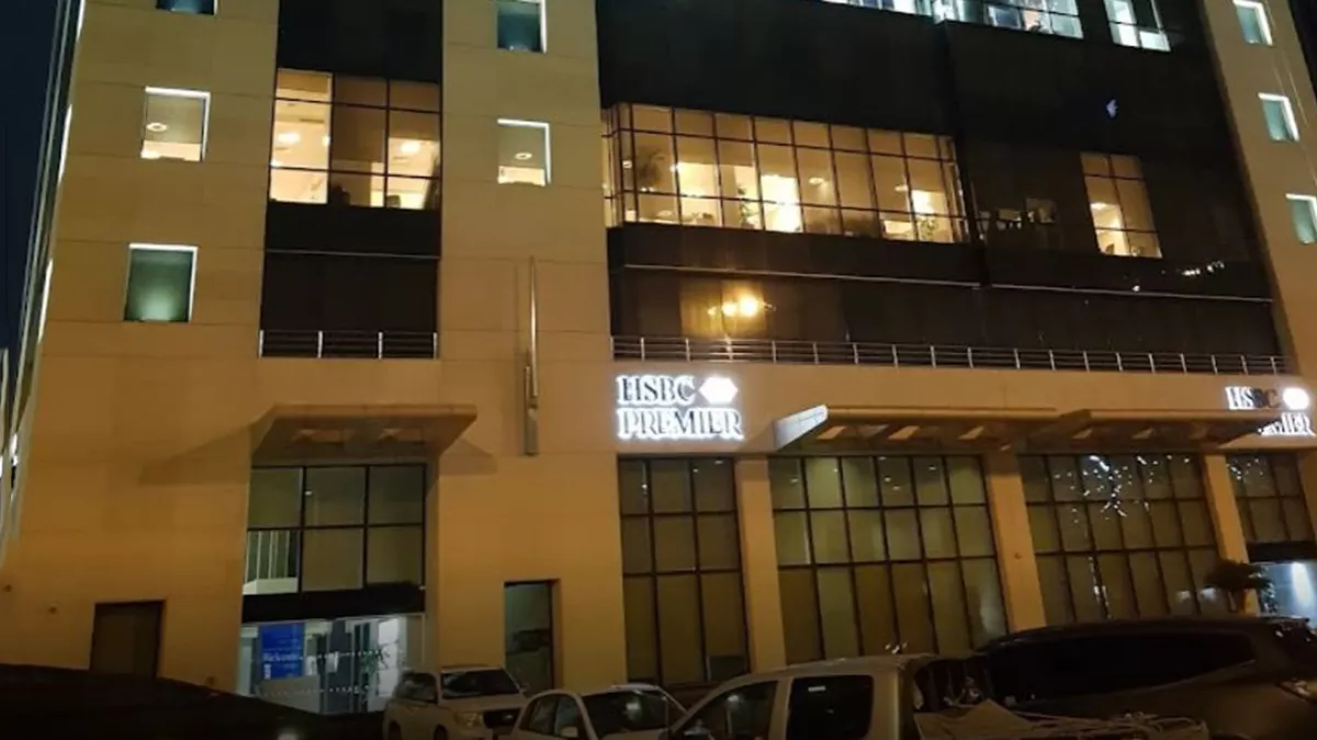 HSBC Head Office Doha 1