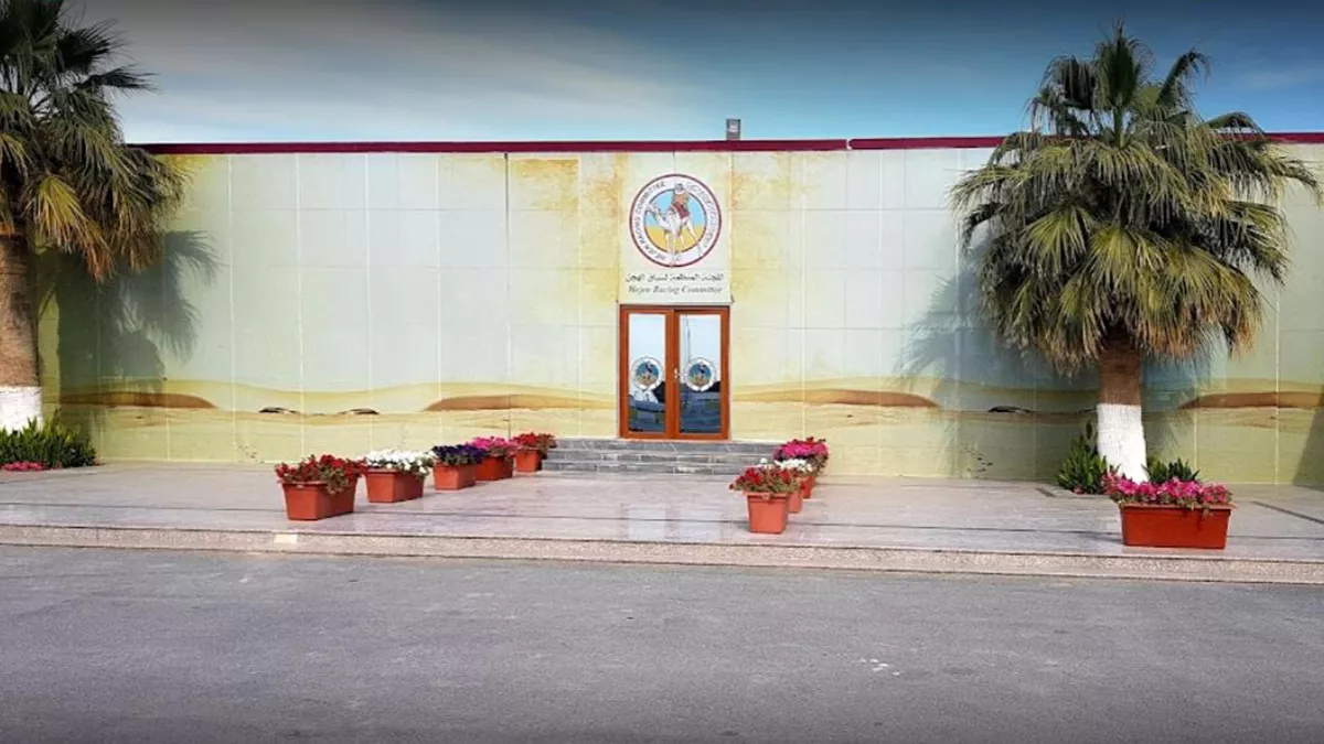 Al Shahaniya Camel Race Track 1