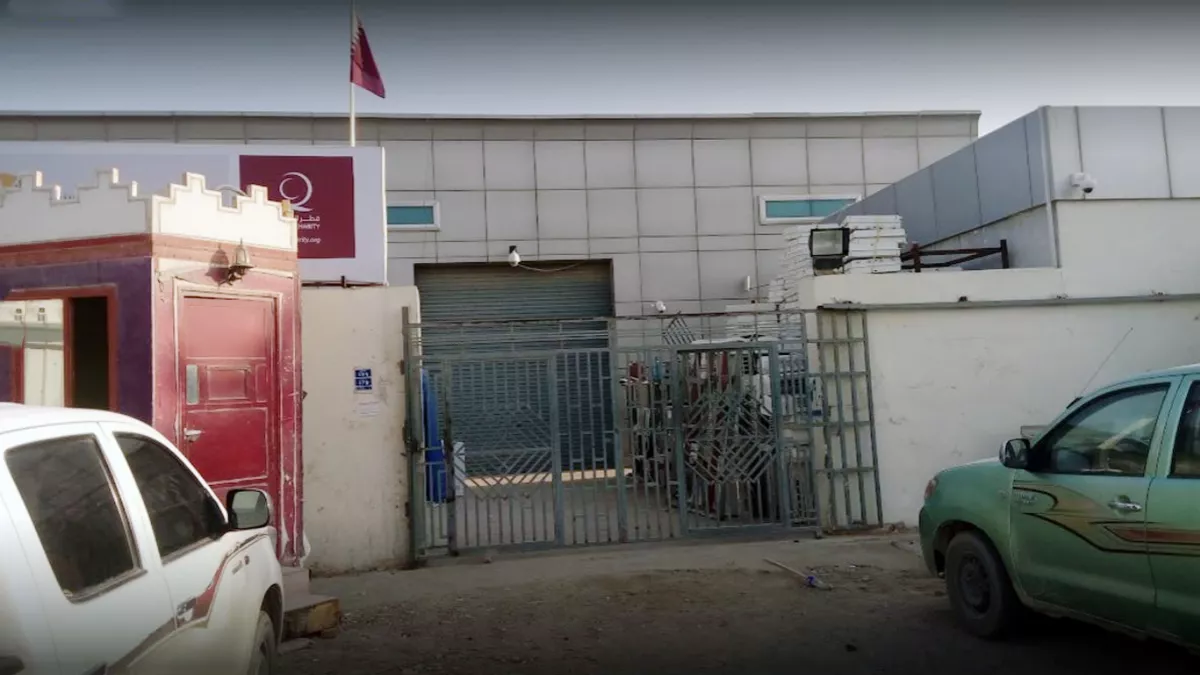 Qatar charity industrial area 3