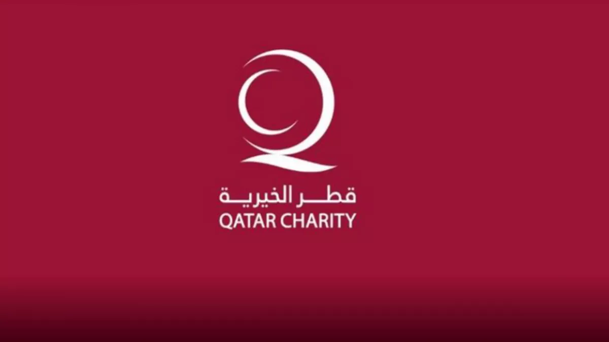 Qatar charity industrial area 1