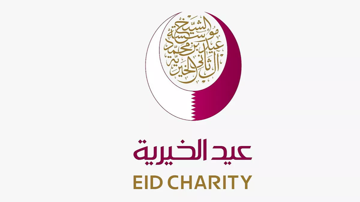 Sheikh EID Charity Association 1