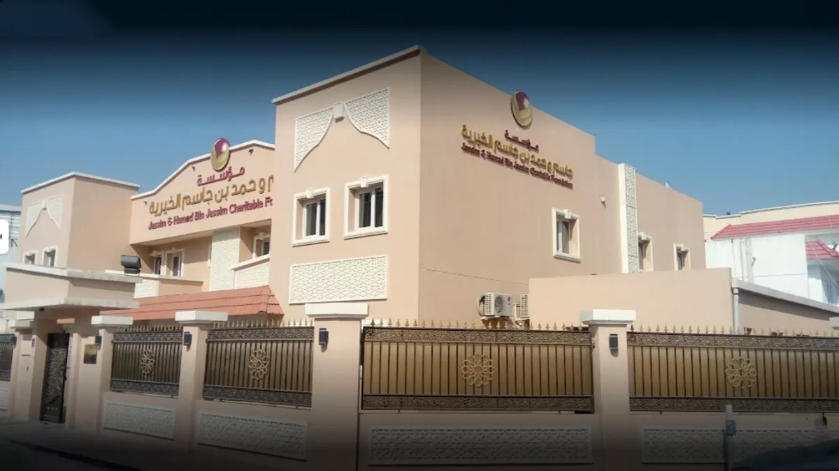 Jassim & Hamad Bin Jassim Charitable Foundation 4