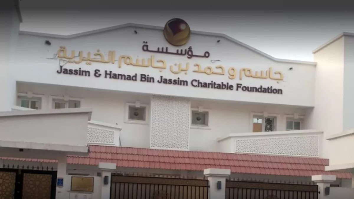 Jassim & Hamad Bin Jassim Charitable Foundation 2