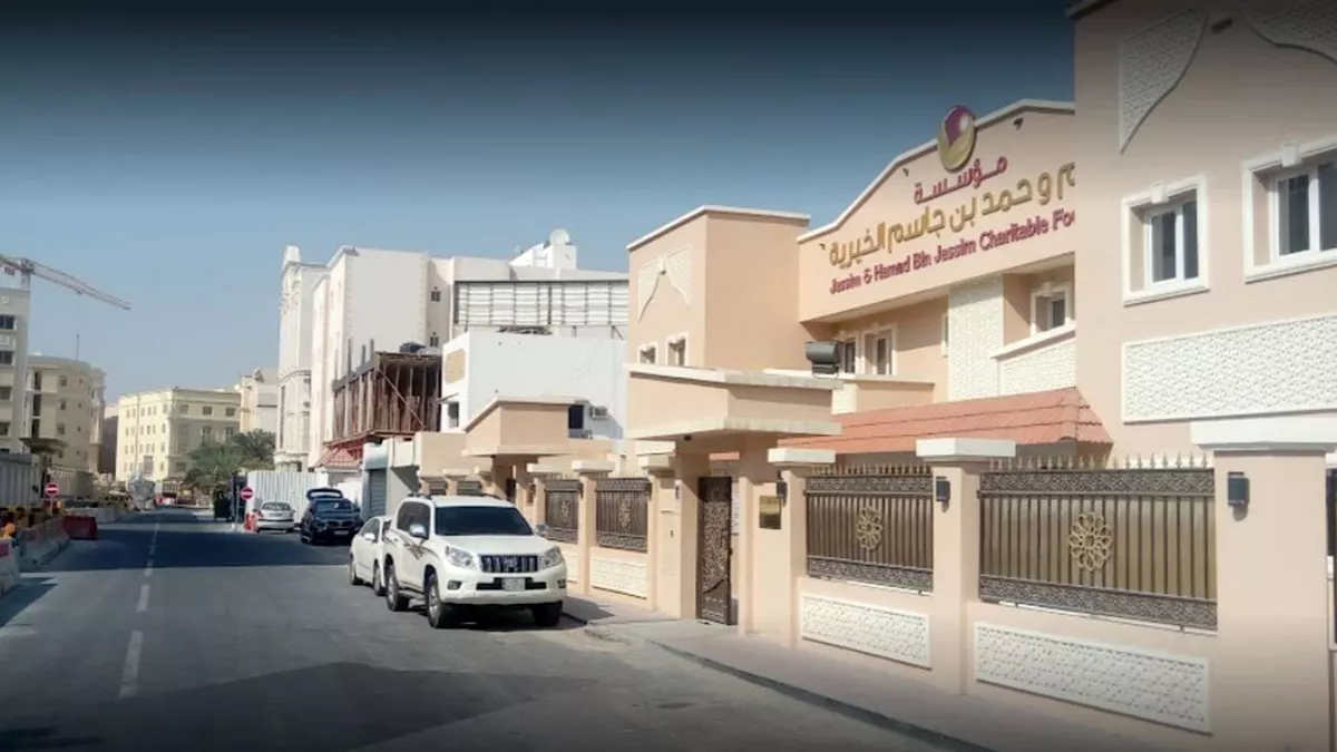 Jassim & Hamad Bin Jassim Charitable Foundation 1