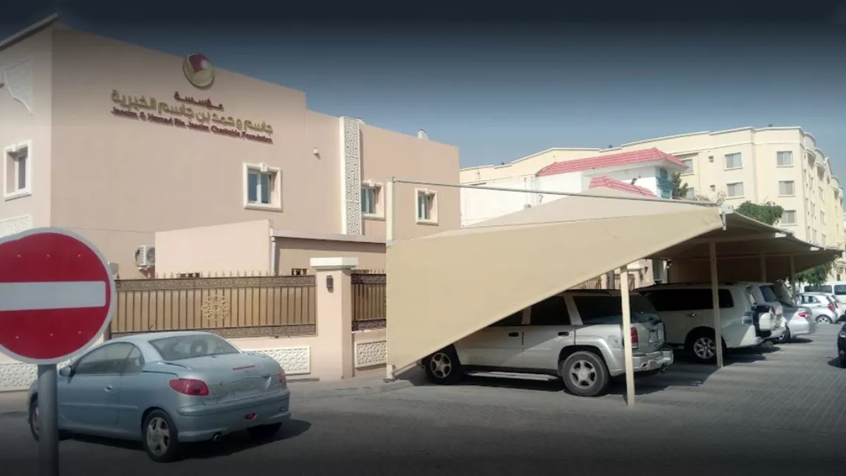 Jassim & Hamad Bin Jassim Charitable Foundation 3