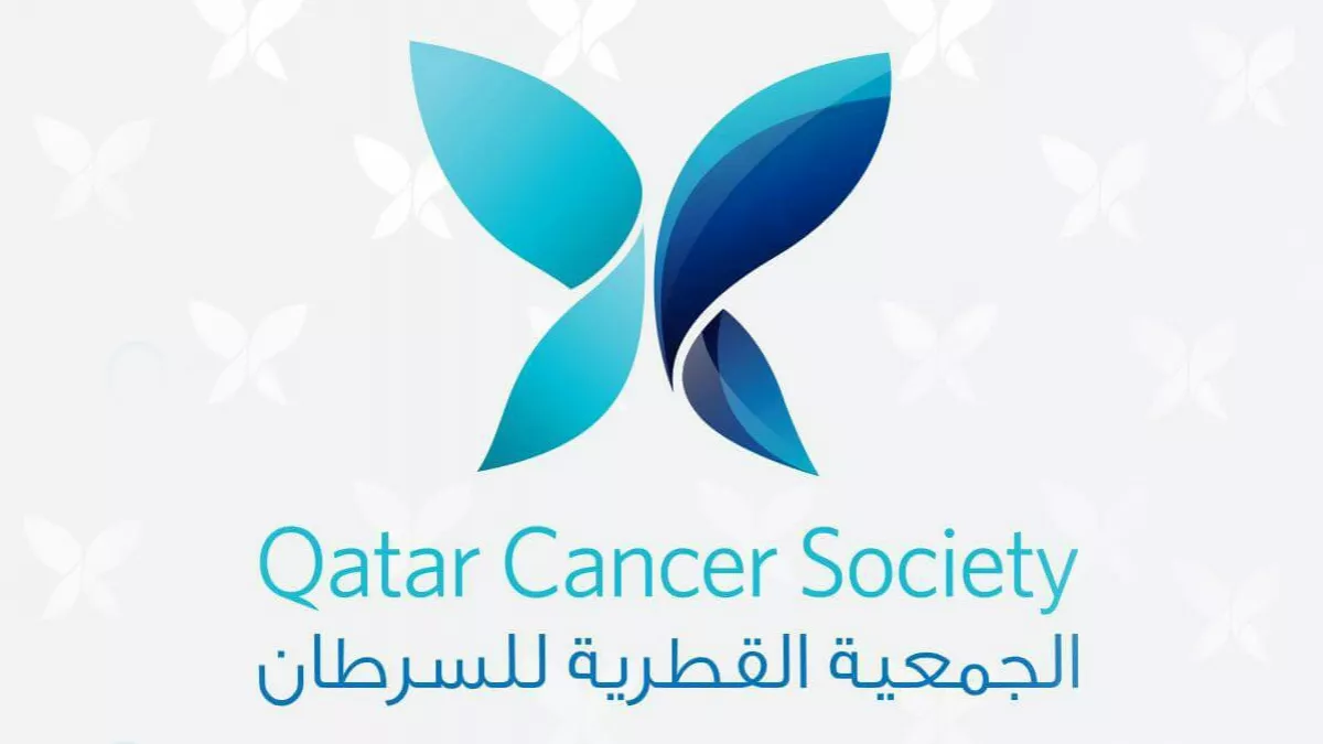 Qatar Cancer Society 1