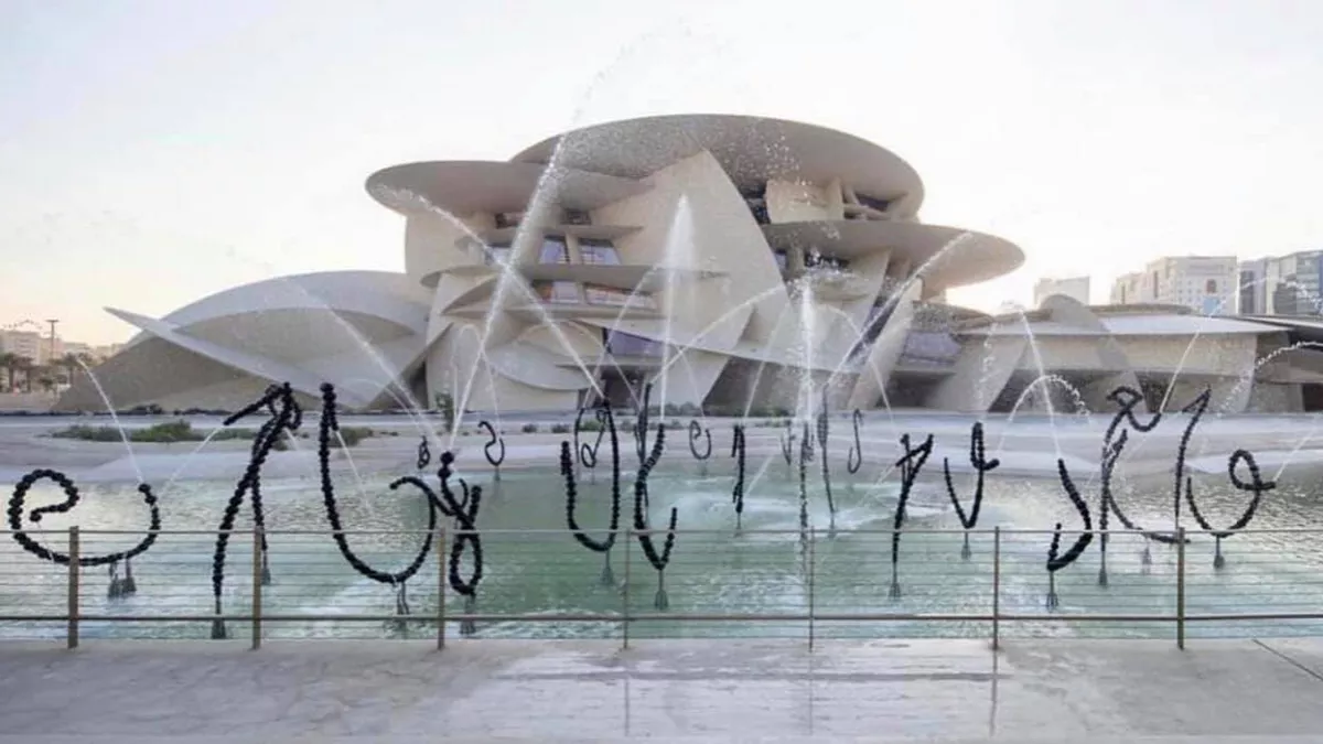 Golden Adventures Qatar 1