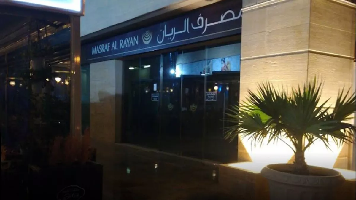 Masraf Al Rayyan, C-Ring Road 4